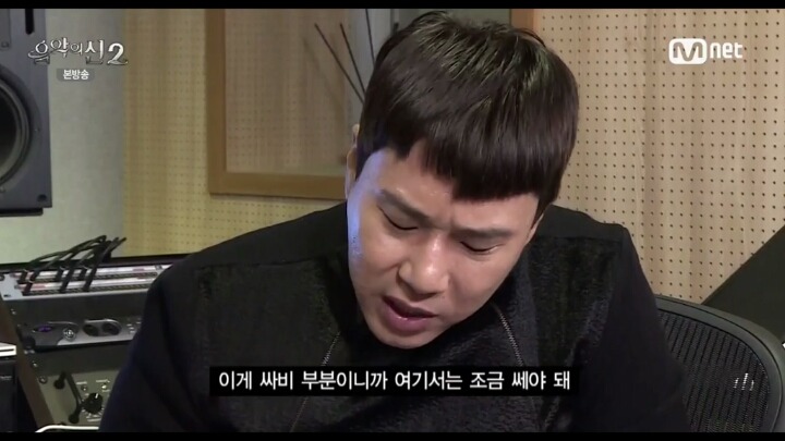 [음악의신2] 동생들을 위한 노래 | 인스티즈