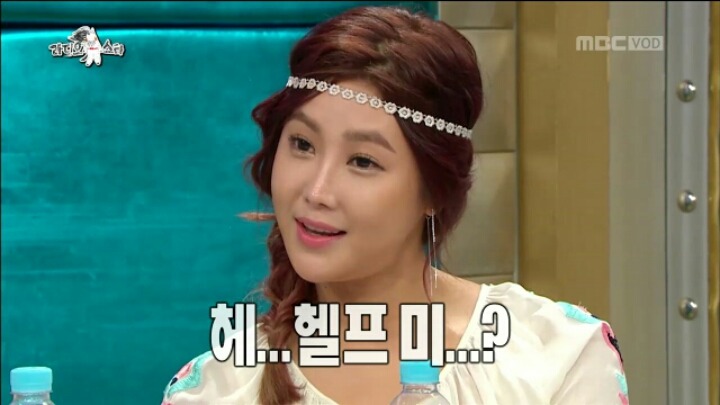 [라디오스타] 팔로워 수가 적어 고민이라는 솔비 | 인스티즈