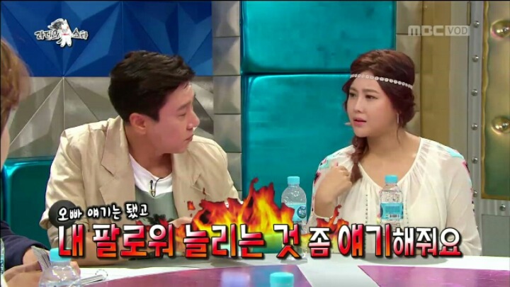 [라디오스타] 팔로워 수가 적어 고민이라는 솔비 | 인스티즈