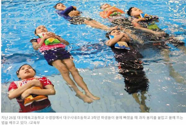 한국과자가 좋은 이유 | 인스티즈