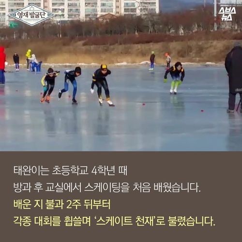 내가 세계신기록을 세워야 하는 이유 | 인스티즈