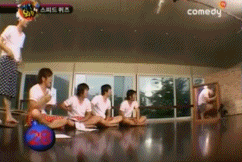 짝짓기 ㅋㅋㅋㅋ | 인스티즈