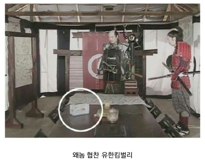 우리 선조들의 위대함.jpg | 인스티즈