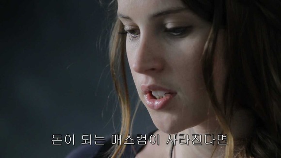 가슴떨리게 들어오고 가슴아프게 나가는 현실적인 사랑 | 인스티즈