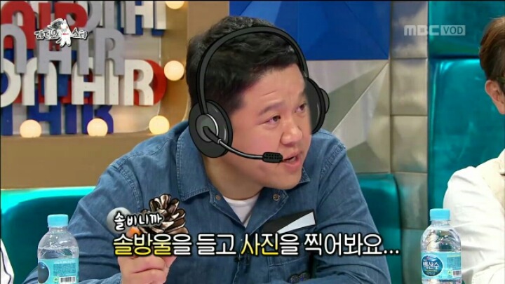 [라디오스타] 팔로워 수가 적어 고민이라는 솔비 | 인스티즈