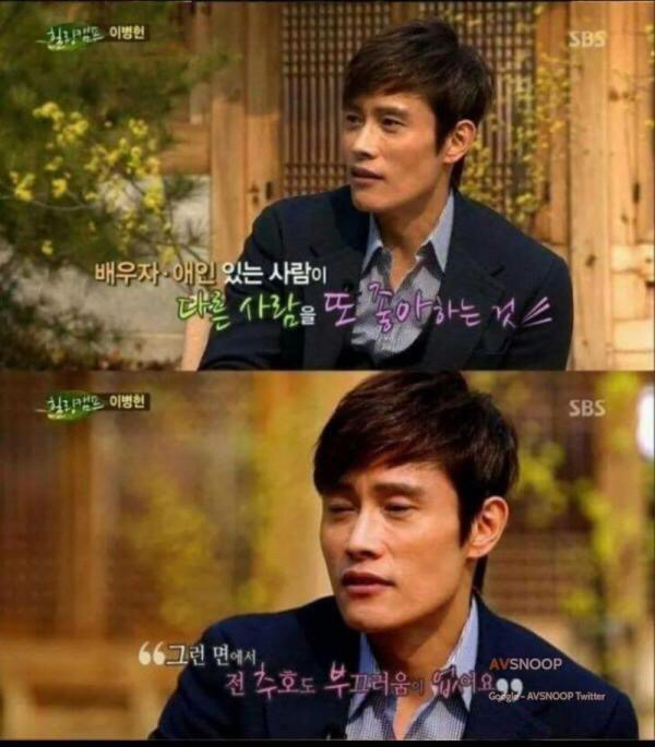 연예계 3대명언 | 인스티즈