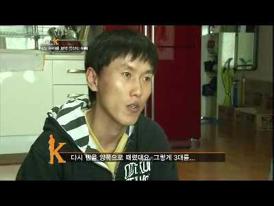 8살 딸이 맞았다고 보복폭행한 아버지. 제발 읽고 오해좀 풀었으면 ㅠㅠ 남자애가 맞을짓 한거 아님 | 인스티즈