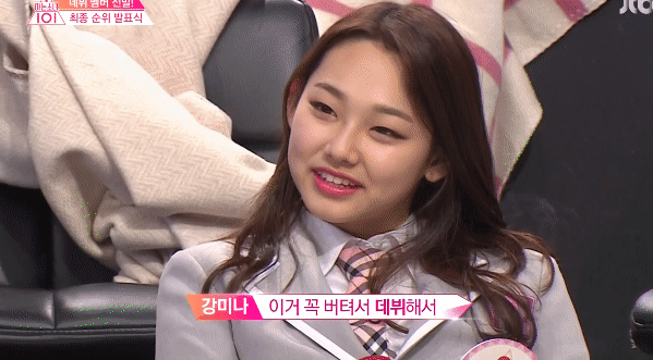 데뷔목표가 식신로드라는 그녀의 먹부림 | 인스티즈