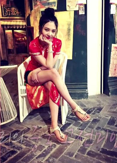 우리형 유로우승기념 내여자 조이 | 인스티즈