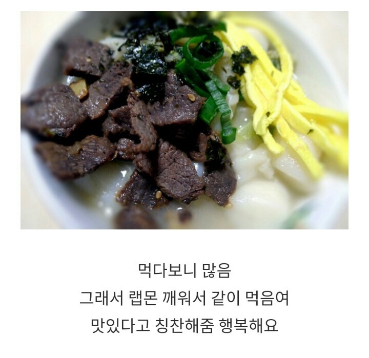 남자아이돌의 흔한 블로그 이용법 | 인스티즈