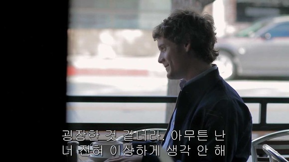 가슴떨리게 들어오고 가슴아프게 나가는 현실적인 사랑 | 인스티즈