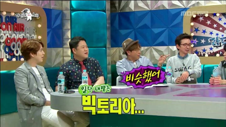 [라디오스타] 고지식한 MC 그리 | 인스티즈