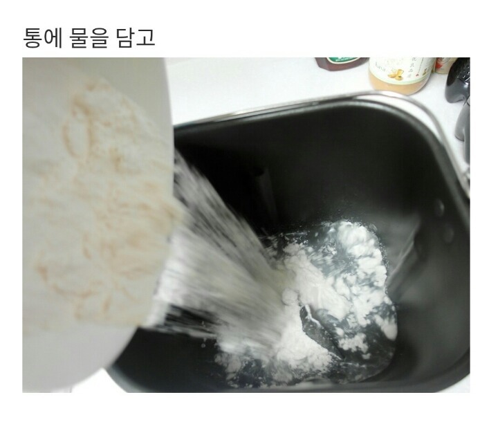 남자아이돌의 흔한 블로그 이용법 | 인스티즈