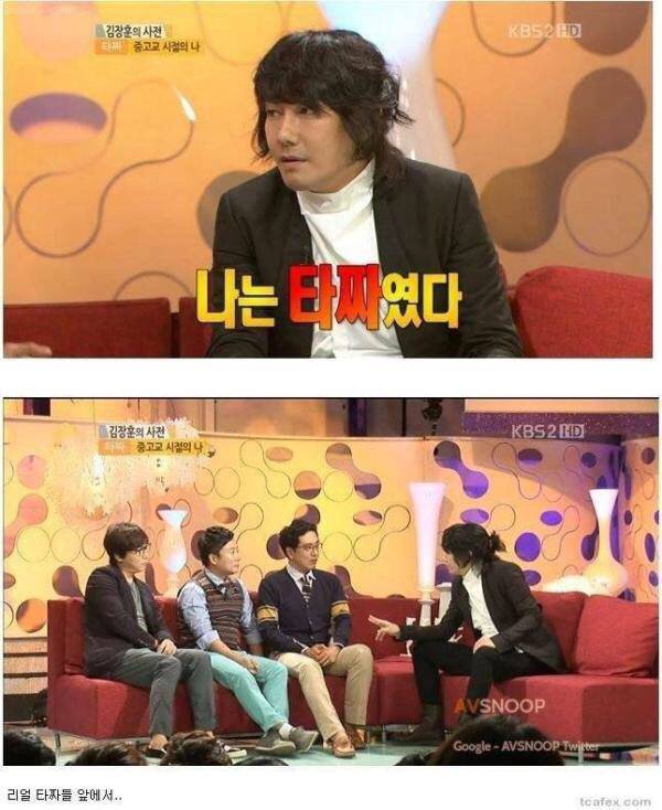 연예계 3대명언 | 인스티즈