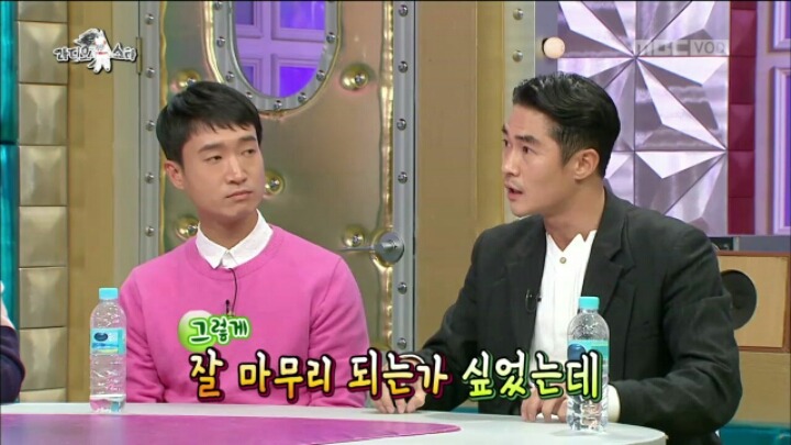 [라디오스타] 배정남-마르코 난투극의 진실 | 인스티즈