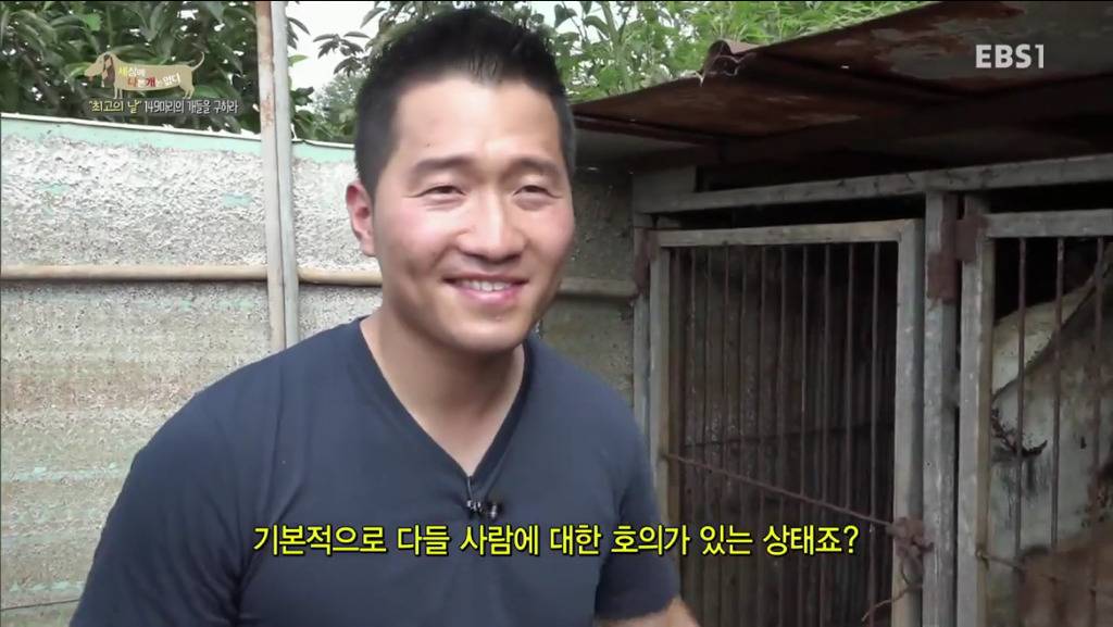 어떻게 그럴 수가 있을까요? 어떻게 사람을 그렇게 좋아할 수 있죠? | 인스티즈