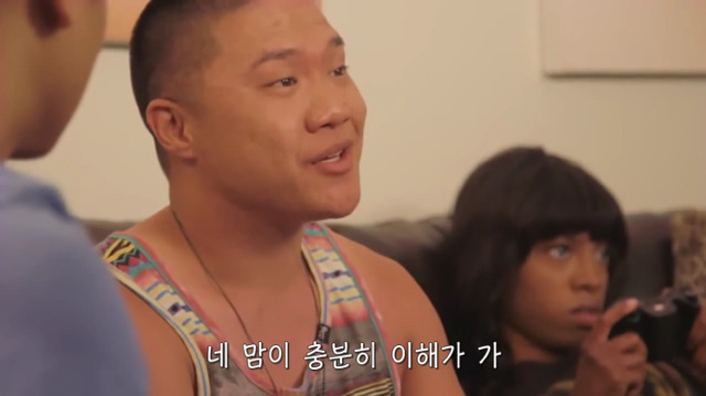 왜? 왜 대체! 내가 좋아하는 애들은 다 남친이 있는거야? 그녀에겐 남자친구가 있다 (2) | 인스티즈