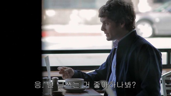 가슴떨리게 들어오고 가슴아프게 나가는 현실적인 사랑 | 인스티즈