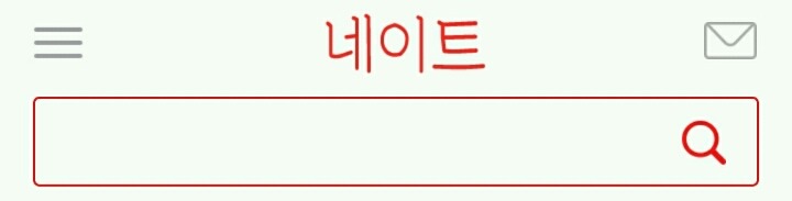 한글날 각 포탈대문 | 인스티즈