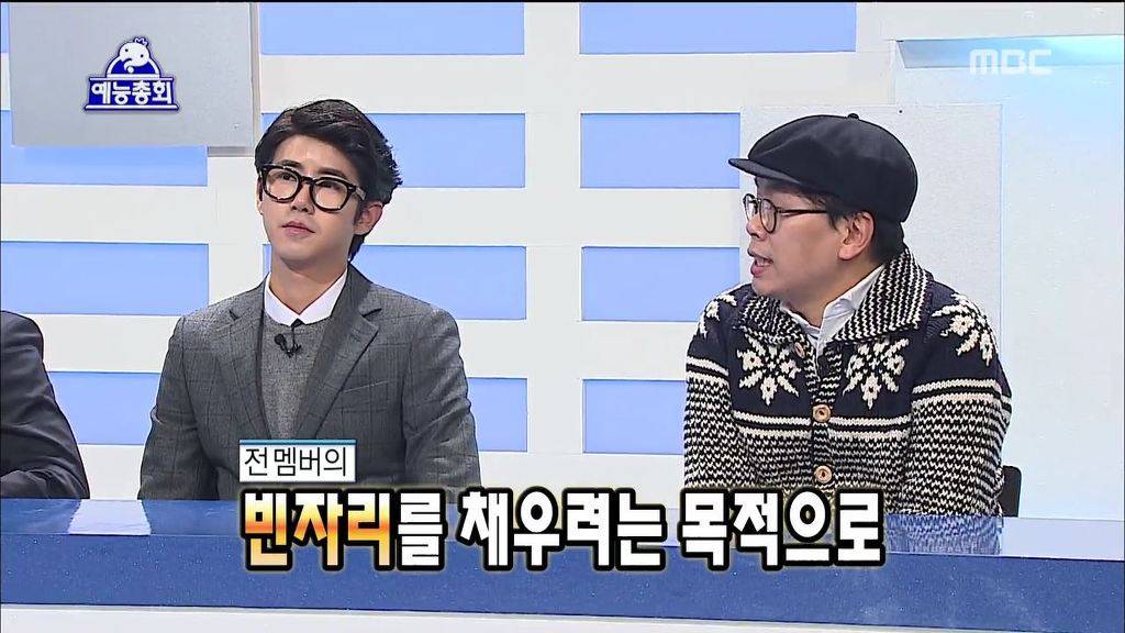 무한도전 전멤버 복귀에 대한 김태호 pd의 생각 | 인스티즈