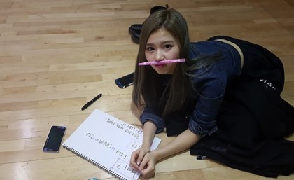 애기같은 사나.gif | 인스티즈