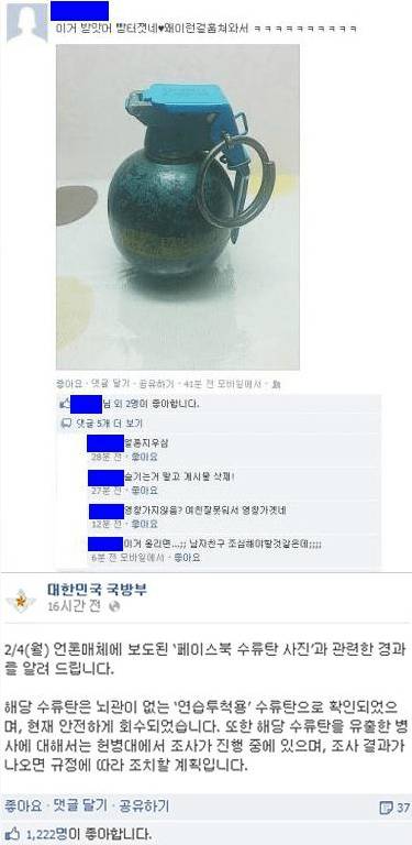 인생의 낭비 | 인스티즈