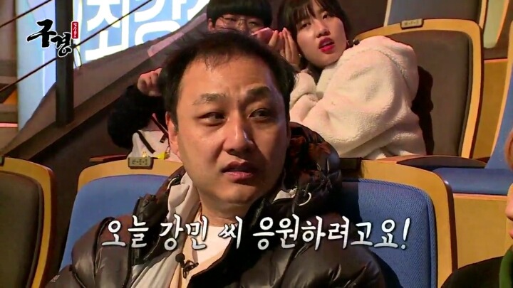 스타레전드 최강전 구경간 김수용 ＜2 | 인스티즈