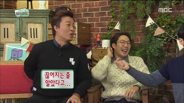 [무한도전] 명수옹식 위로.jpg | 인스티즈