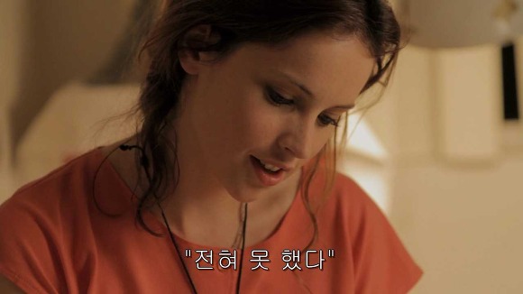 가슴떨리게 들어오고 가슴아프게 나가는 현실적인 사랑 | 인스티즈