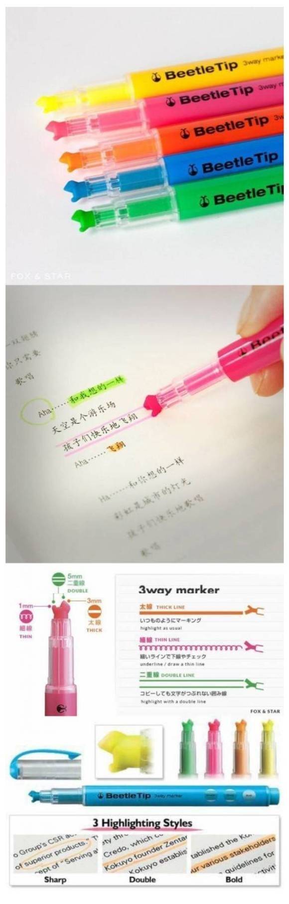 열도의 아이디어 형광팬 | 인스티즈