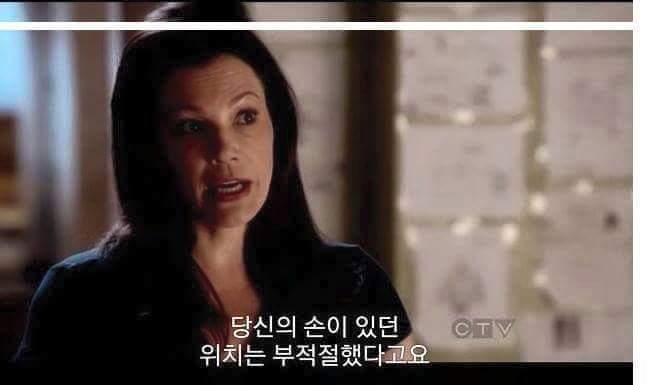 말 그대로 오지랖 | 인스티즈