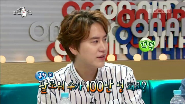 [라디오스타] 팔로워 수가 적어 고민이라는 솔비 | 인스티즈