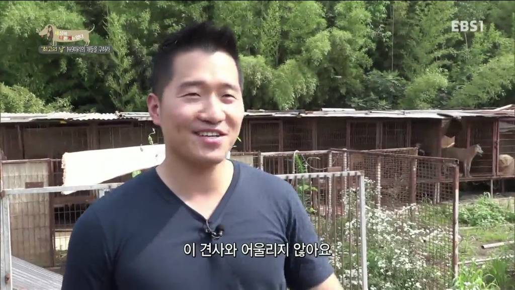 어떻게 그럴 수가 있을까요? 어떻게 사람을 그렇게 좋아할 수 있죠? | 인스티즈