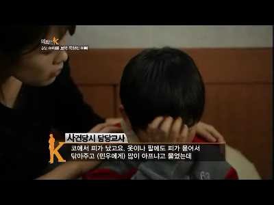 8살 딸이 맞았다고 보복폭행한 아버지. 제발 읽고 오해좀 풀었으면 ㅠㅠ 남자애가 맞을짓 한거 아님 | 인스티즈