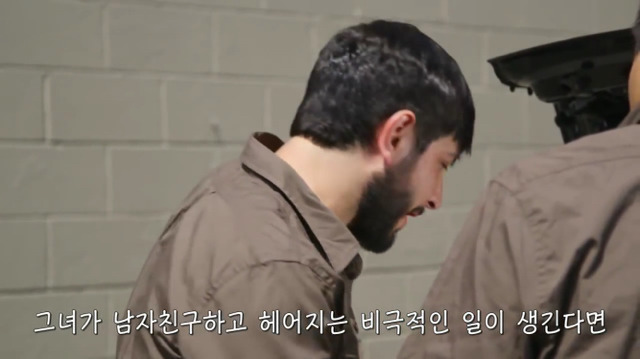 왜? 왜 대체! 내가 좋아하는 애들은 다 남친이 있는거야? 그녀에겐 남자친구가 있다 (2) | 인스티즈