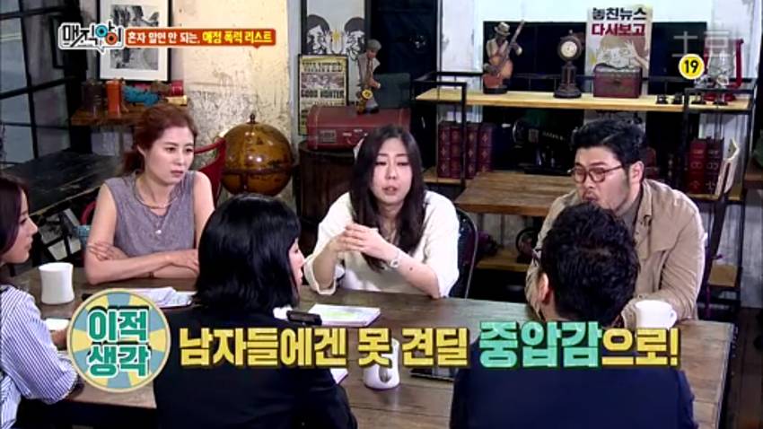 가수 이적의 생각 | 인스티즈