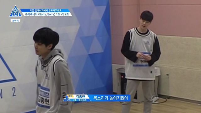 [프로듀스101] 나는 안 되면 끝짱이거든.jpg | 인스티즈