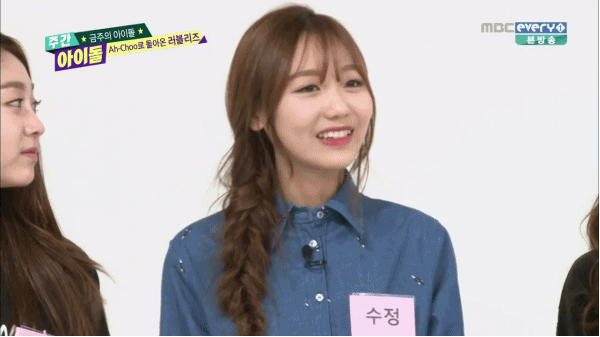 무안한 빵떡.gif | 인스티즈