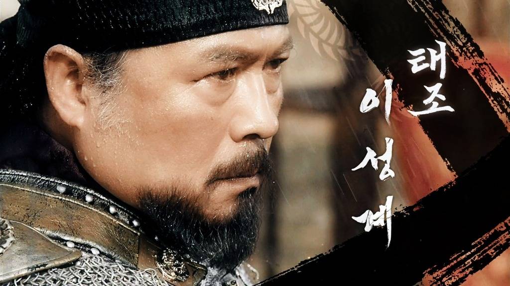 중앙일보가 꼽은 한국사 9명의 명장들 | 인스티즈