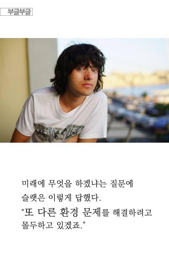 바다 청소하는 회사 | 인스티즈