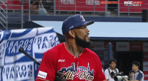 귀여운 포카리녀.gif | 인스티즈