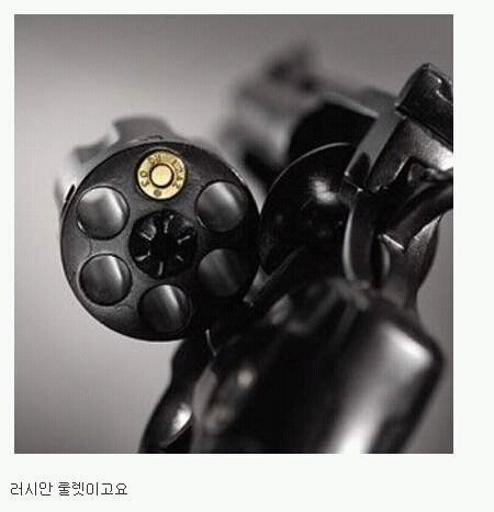 살아남으면 100억.jpg | 인스티즈