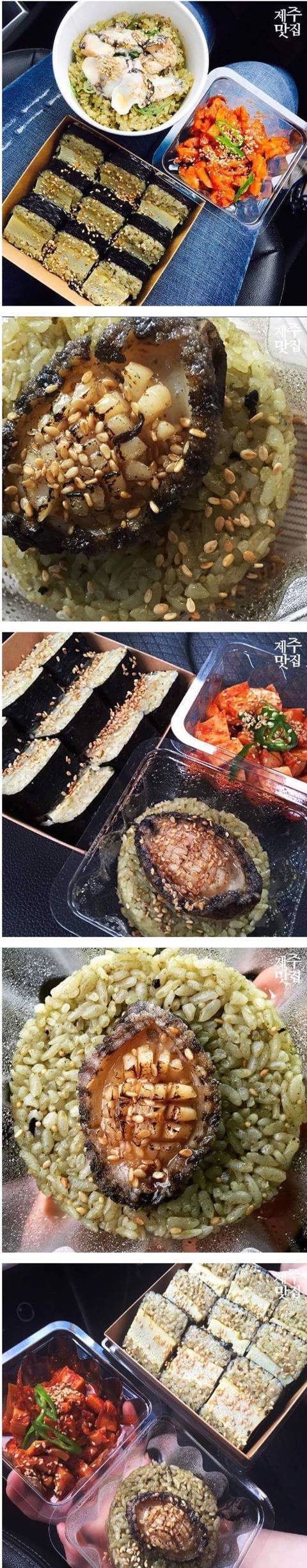 제주도 이색 맛집.jpg | 인스티즈