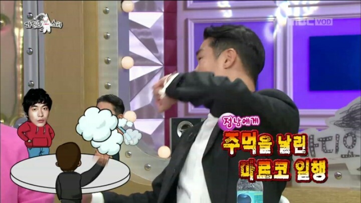 [라디오스타] 배정남-마르코 난투극의 진실 | 인스티즈