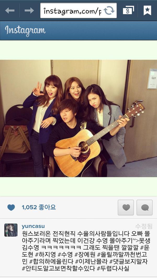 소시 수영 몰아주기 | 인스티즈