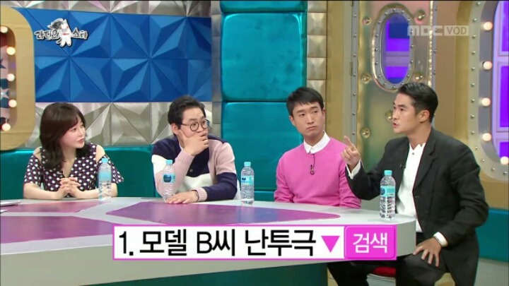 [라디오스타] 배정남-마르코 난투극의 진실 | 인스티즈