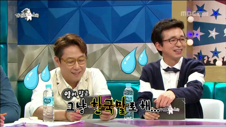 [라디오스타] 팔로워 수가 적어 고민이라는 솔비 | 인스티즈