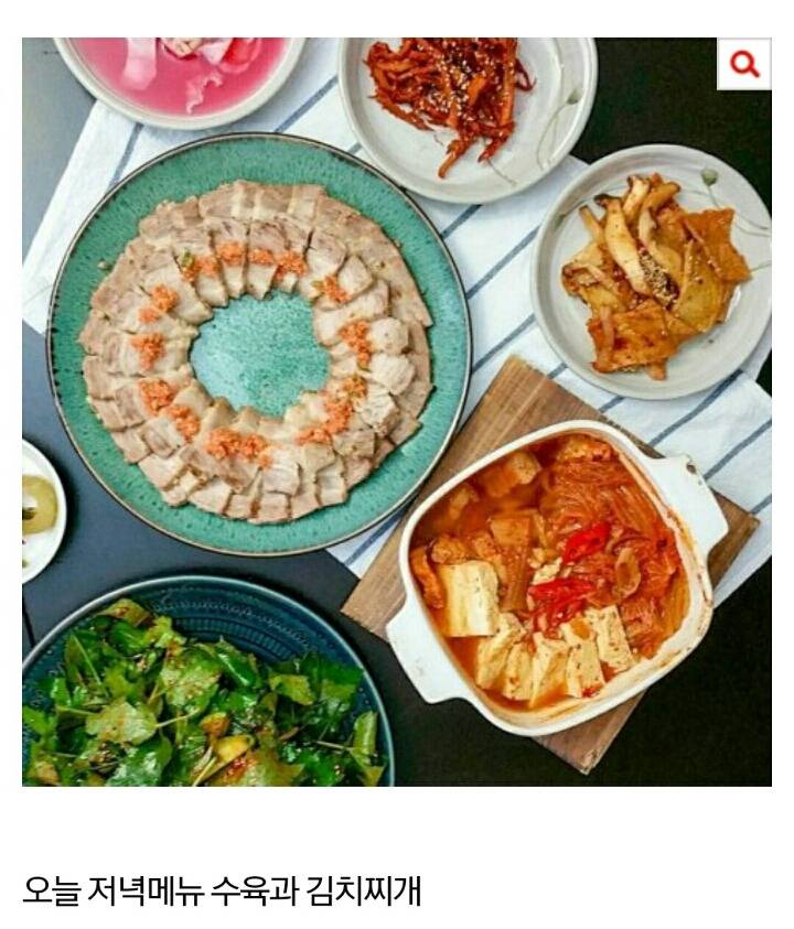 요리를 사랑하는 두 아이의 엄마 | 인스티즈