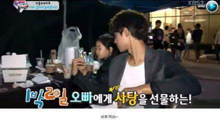 동심파괴하는 정준영 | 인스티즈