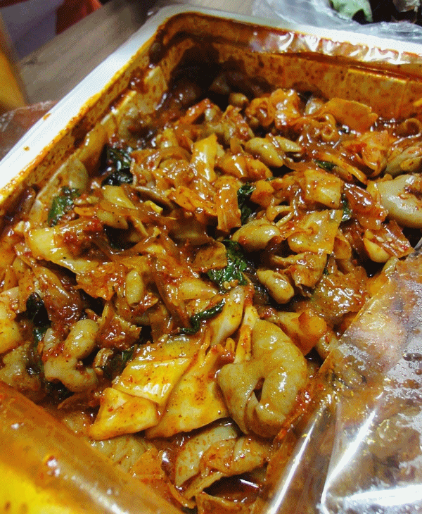 받아라!! | 인스티즈